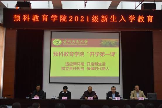 说明: 1.JPG