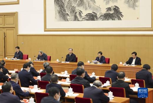 http://www.gzswtzb.org.cn/ttxw/202112/W020211206626206286389.jpg