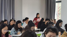 社会学院第65期入党积极分子培训班开展第一次小组讨论会
