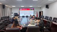 我院开展党委理论学习中心组第十六次集中学习暨第七次研讨会