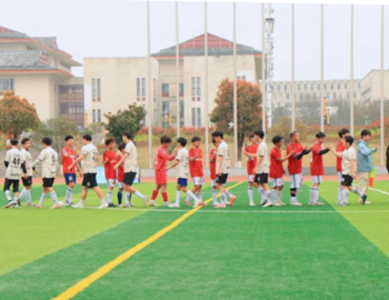 四强锁定！绿茵战场再掀青春热浪（转载）
