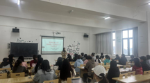 中共贵州民族大学建筑工程学院委员会第68期入党积极分子培训班开班仪式圆满举行