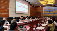 学校召开网络安全和信息化领导小组工作会议