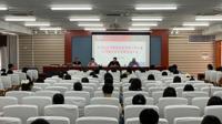我院举行2023届毕业生考研动员大会