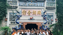 贵州民族大学国家级社会实践一流课程《乡村振兴实践》走进榕江大利侗寨