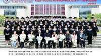 2018级经济学