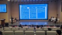 我院举办第一届MBA管理案例精英赛（2024）校内选拔赛
