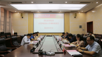 省纪委常委、省监委委员万庭祥到贵州民族大学开展调研
