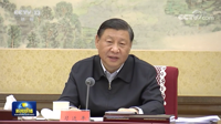 新华网：习近平在中共中央政治局第二十九次集体学习时强调 保持生态文明建设战略定力 努力建设人与自然和谐共生的现代化
