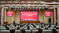 贵州民族大学党委深入贯彻中央八项规定精神学习教育读书班暨理论学习中心组集中研讨会综述