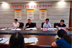 校党委委员、副校长周杰以党员身份参加人事处党支部党史学习教育专题组织生活会