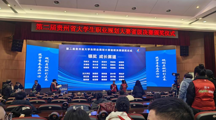 喜报！贵州民族大学建筑工程学院学子在第二届贵州省大学生职业规划大赛中斩获佳绩