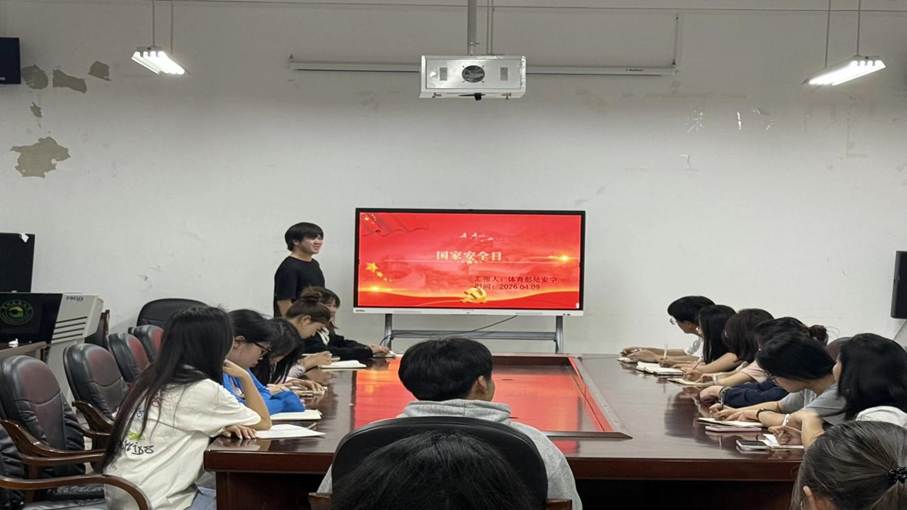 QQ图片20260412155730(9)