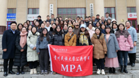 我院学生赴贵州省政务服务中心开展实践教学
