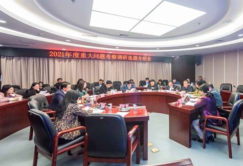 http://www.gzswtzb.org.cn/tzsx/202103/W020210326399915444175.jpg