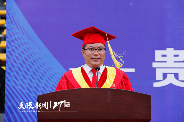 毕业典礼王林校长寄语毕业生.jpg