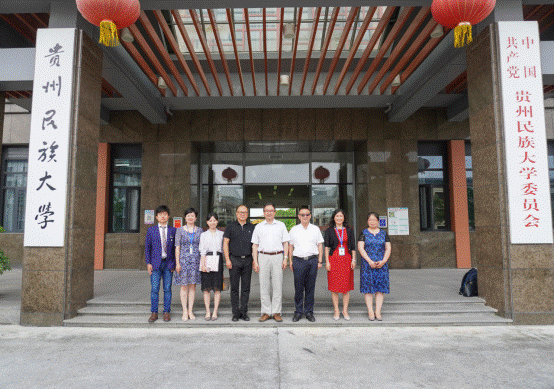 http://www.gzmu.edu.cn/_mediafile/xmhw/2020/06/29/30mvh0kd8q.png