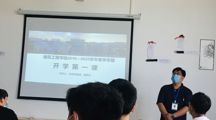 建工学院开展开学第一课暨毕业生见面会、征兵动员会