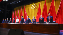 中国共产党贵州民族大学第二次代表大会隆重开幕 