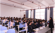 学院开展学前教育专业人才培养方案解读活动