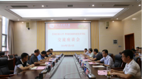 【民大新闻】贵州民族大学 黔南民族职业技术学院交流座谈会召开