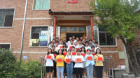 【民大新闻】听党指挥跟党走 不忘初心向前行 工程实训中心和信息与数据中心联合党支部赴镇远县开展主题党日暨党建扶贫活动