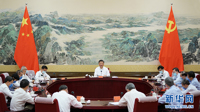 新华网：（受权发布）习近平：在经济社会领域专家座谈会上的讲话
