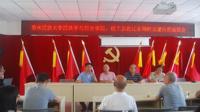 喜迎党代会⑲| 发挥党建引领作用 推动学院创新发展——民族学与历史学学院向贵州民族大学第二次党代会献礼