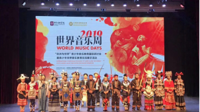 喜迎党代会㉒| 根植多彩贵州 传播民族文化 坚定文化自信 党建服务社会——音乐舞蹈学院向贵州民族大学第二次党代会献礼