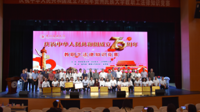 喜迎党代会㉛|培养高素质教师队伍 坚决贯彻落实高校立德树人的根本任务——教师工作部（处）向贵州民族大学第二次党代会献礼