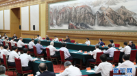 新华网：（受权发布）习近平：在科学家座谈会上的讲话