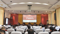 【民大新闻】2020年贵州省少数民族古籍管理人员综合素质提升培训班在我校隆重开班