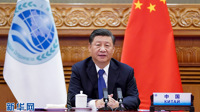 新华网：习近平出席上海合作组织成员国元首理事会第二十次会议并发表重要讲话
