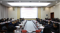 【民大新闻】校党委理论学习中心组（扩大）2020年第八次集中学习会议召开