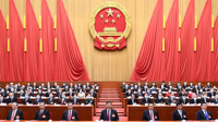 新华网：（两会受权发布）十三届全国人大四次会议在京闭幕