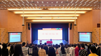 【民大新闻】我校第十一期发展对象培训班开班典礼举行