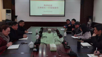 【民大新闻】校长王林一行赴民族学与历史学学院、社会学与公共管理学院调研