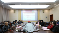 中国致公党贵州民族大学支部第三次党员大会暨换届选举大会顺利召开