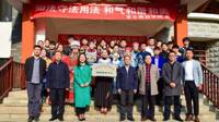 【民大新闻】我校音乐舞蹈学院举行创新创业中心揭牌仪式