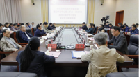 贵州民族大学党委理论学习中心组（扩大）举行2021年第四次集中学习会议暨党史学习教育专题学习会