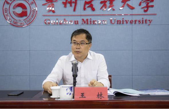 我校召开2020年招生与就业创业工作会暨就业工作推进会