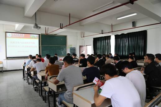 1.2019年征兵工作宣传动员会现场