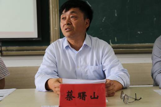 2.蔡曙山传达学校征兵工作会议精神