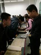 IMG_20171109_203002
