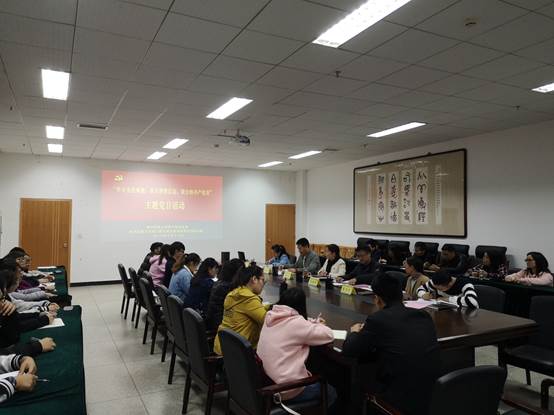 说明: D:\党总支\20181019:学习先进事迹,坚定理想信念,做合格党员主题党日活动\微信图片_20181022102842.jpg