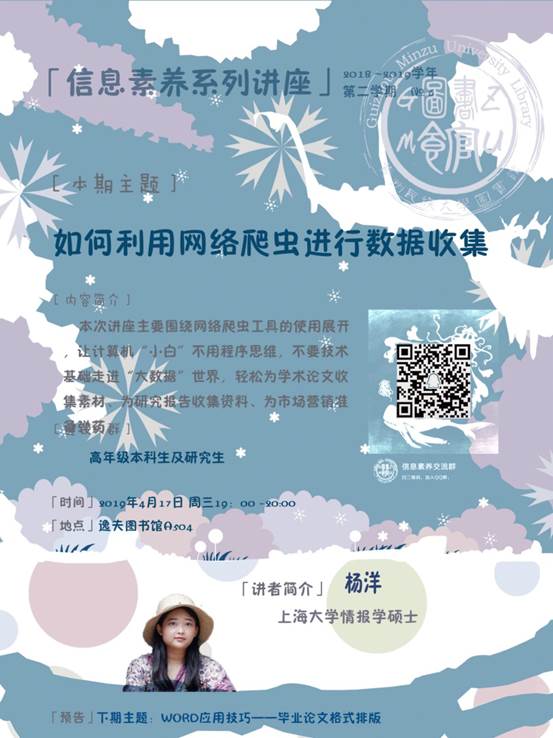说明: jpg
