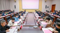 校党委理论学习中心组召开2026年第三次专题学习研讨会