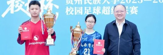 【学术讲座预告】清代江浙地区诗歌发展繁荣的原因——基于文化生态学的考量