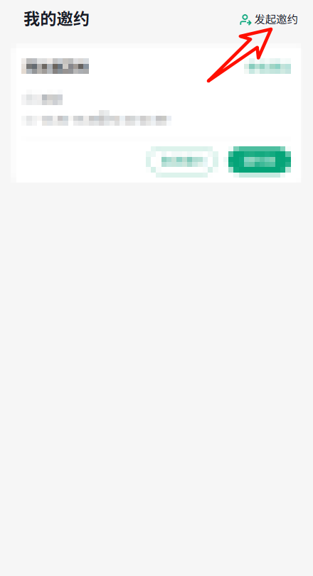 a0bfaa4813f446fa9f9ec6367966eb0c.png