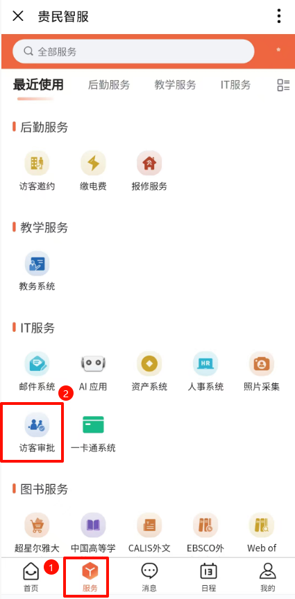 e86e51b2455a4c718c01b7fbb00d73eb.png